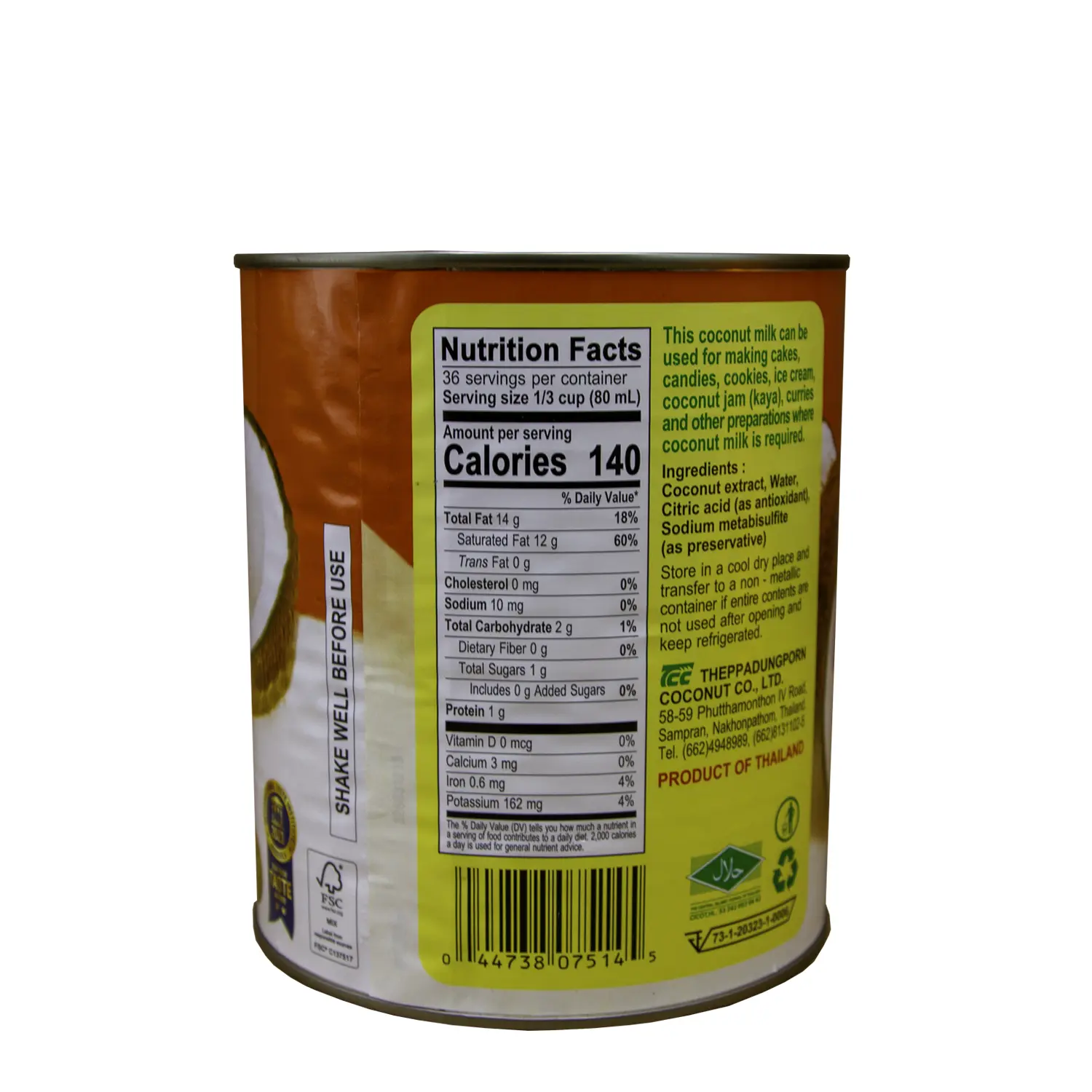 COCONUT MILK # 10 CAN (98 OZ)