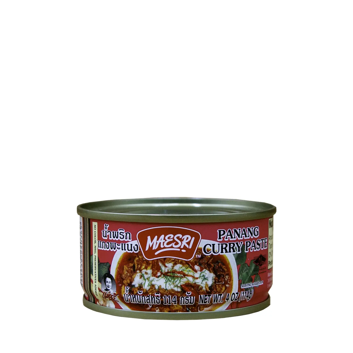 CURRY PASTE (PANANG) MAESRI 4 OZ