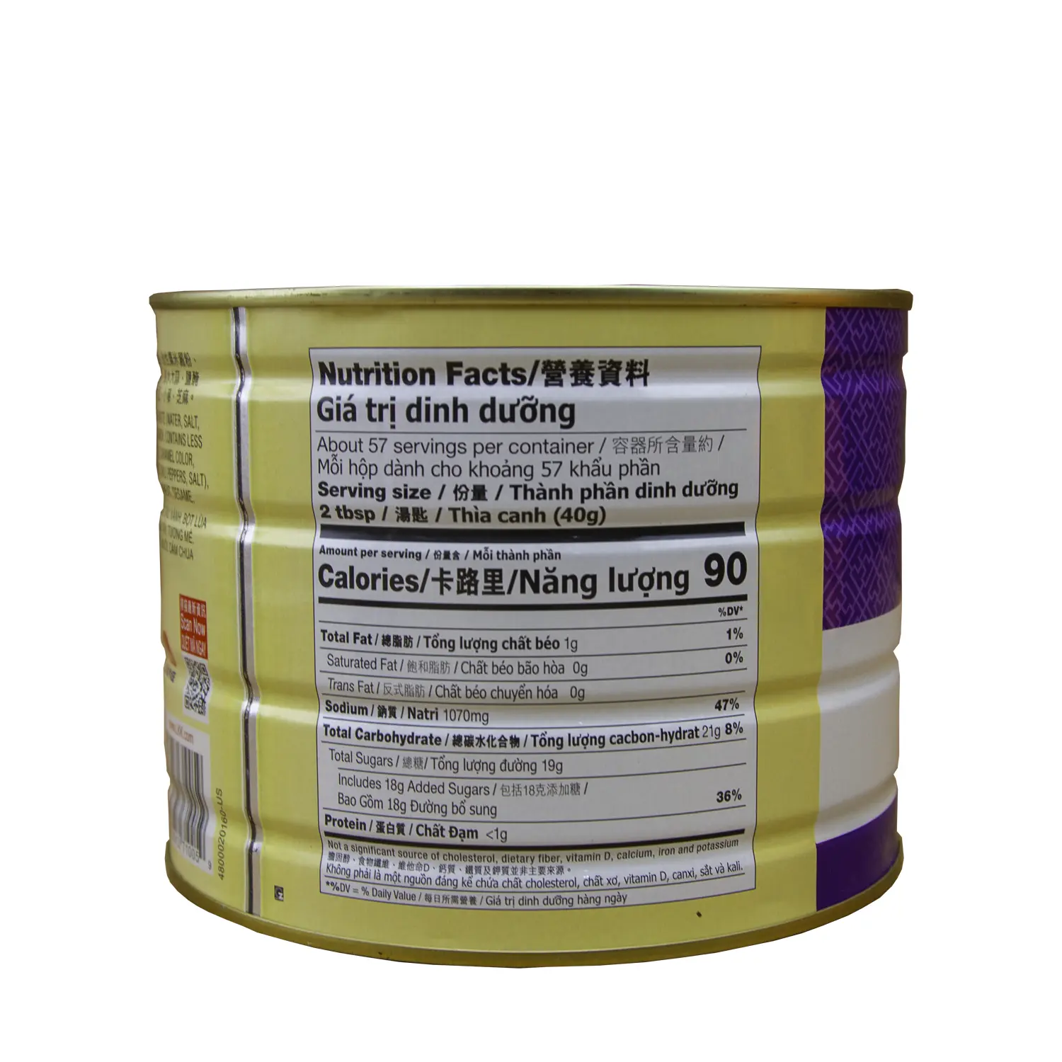 HOISIN SAUCE 5 LB