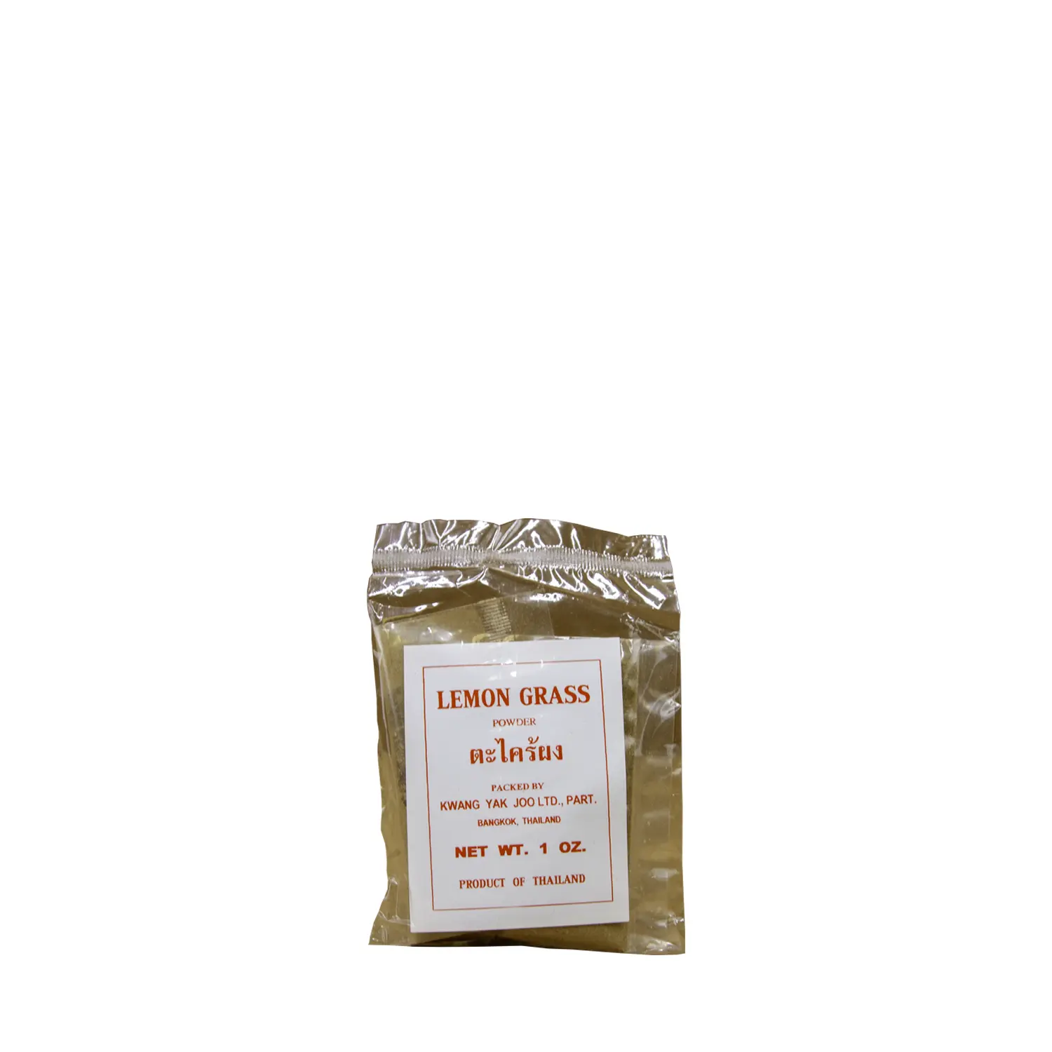 LEMON GRASS (POWDER) 1 OZ