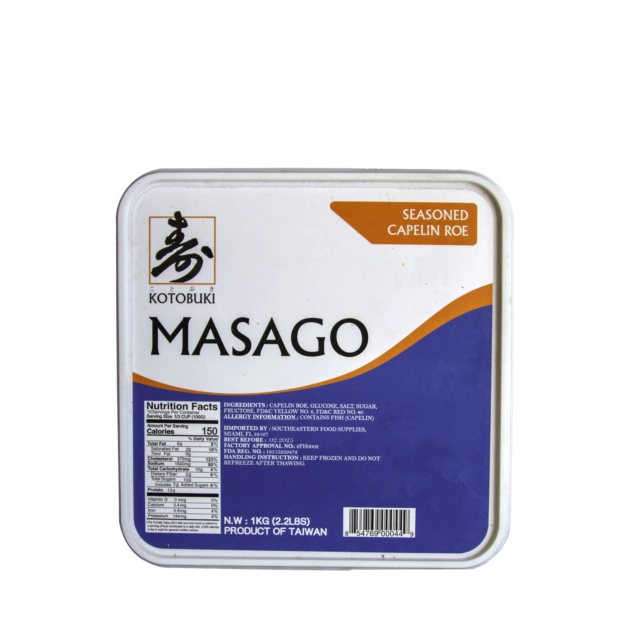 MASSAGO2.2 LB