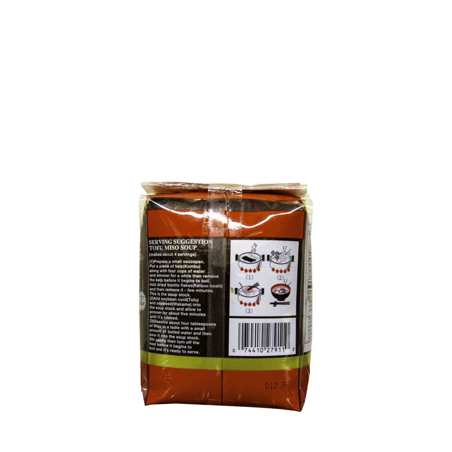 MISO RED 2.2 LB