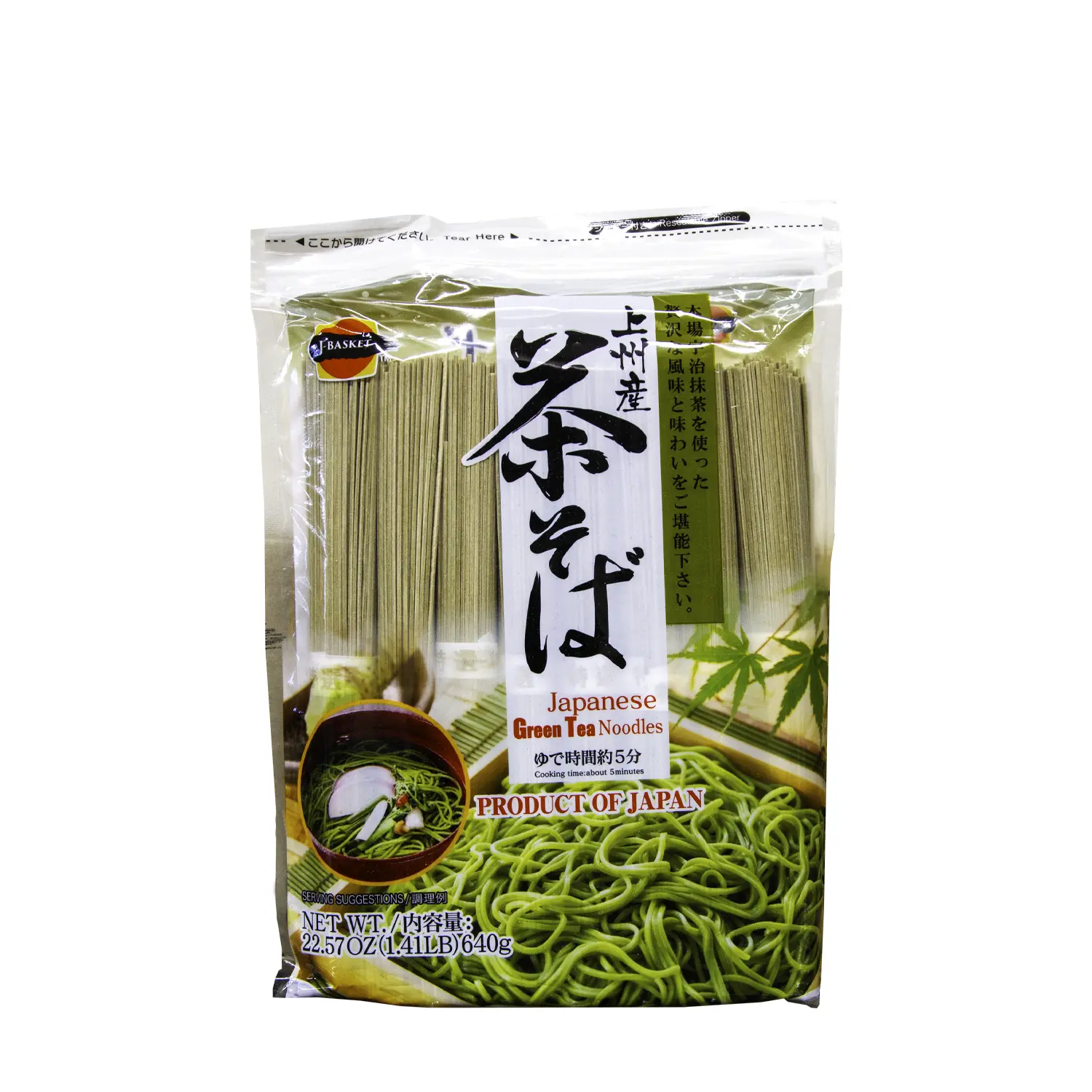 ORGANIC GREEN TEA NOODLE 22.57 OZ