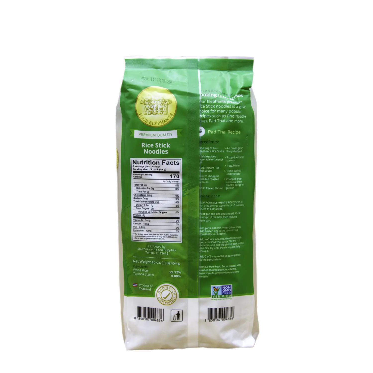 PAD THAI NOODLES (M - BLUE) 5 MM