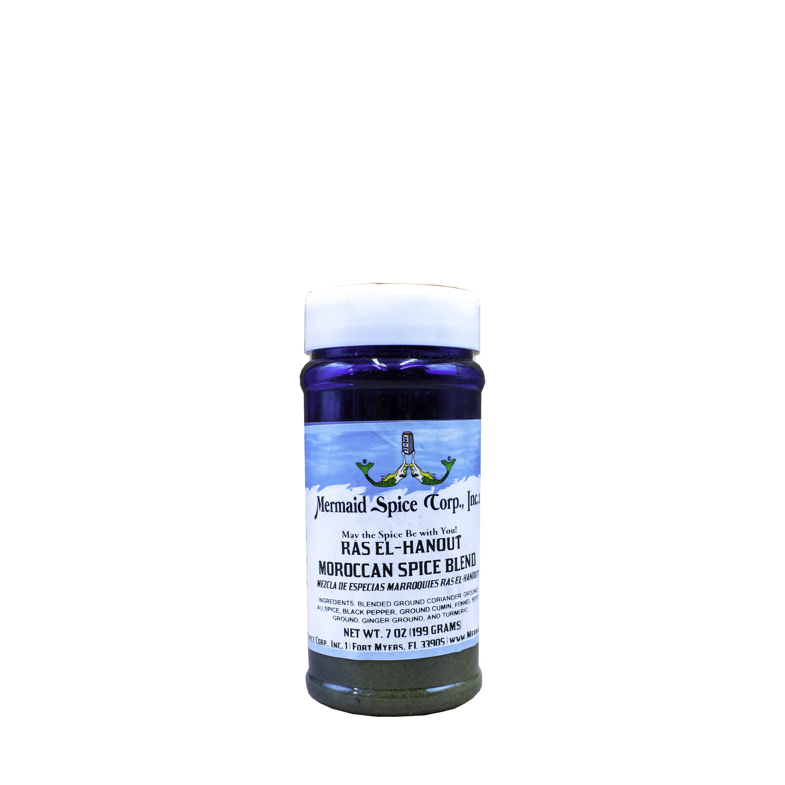 RAS  EL-HANOUT (MOROCCAN SPICE  BLEND) 7 oZ