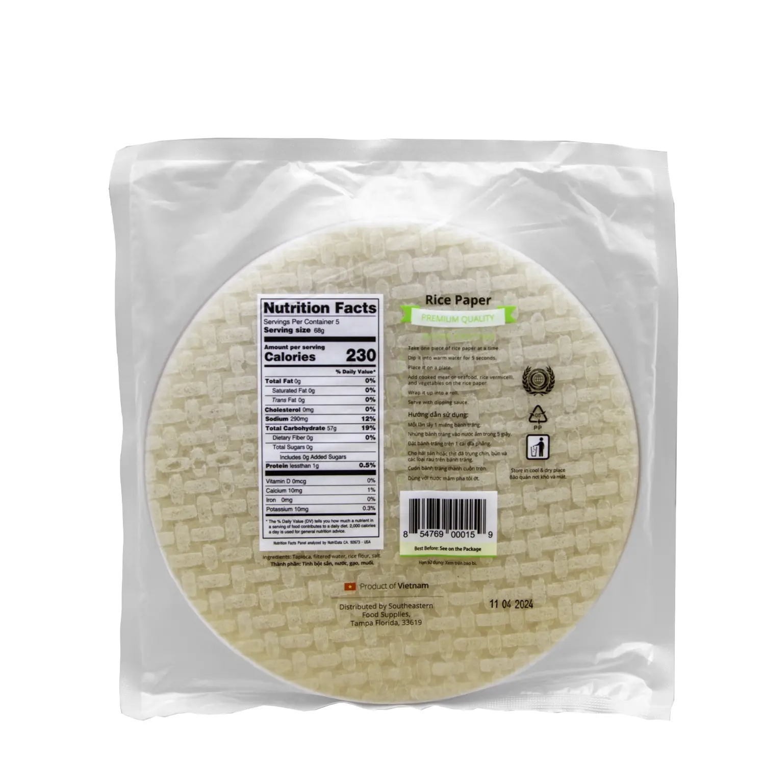 RICE PAPER 22 CM