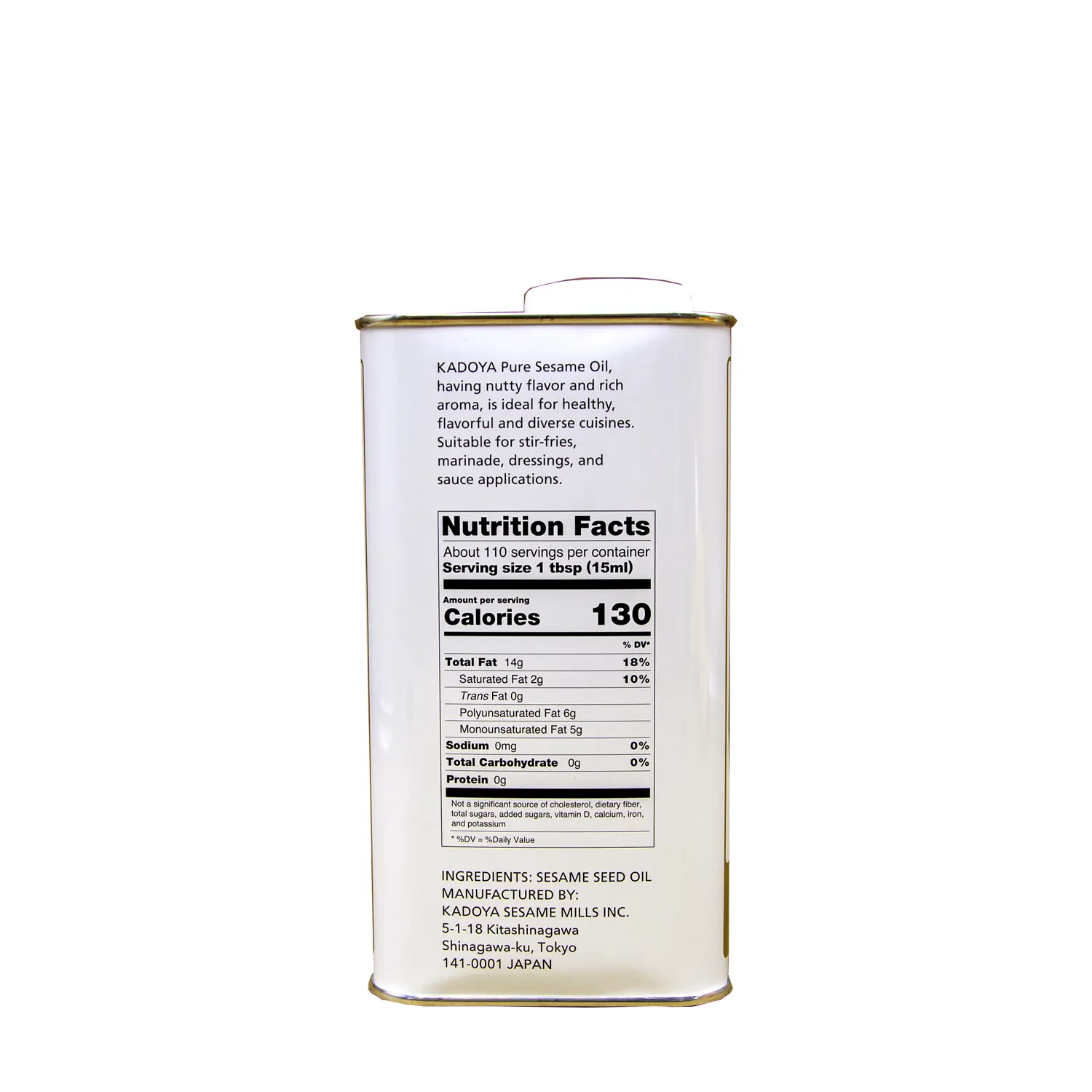 SESAME SEED OIL (KADOYA-JAPAN) 56 OZ