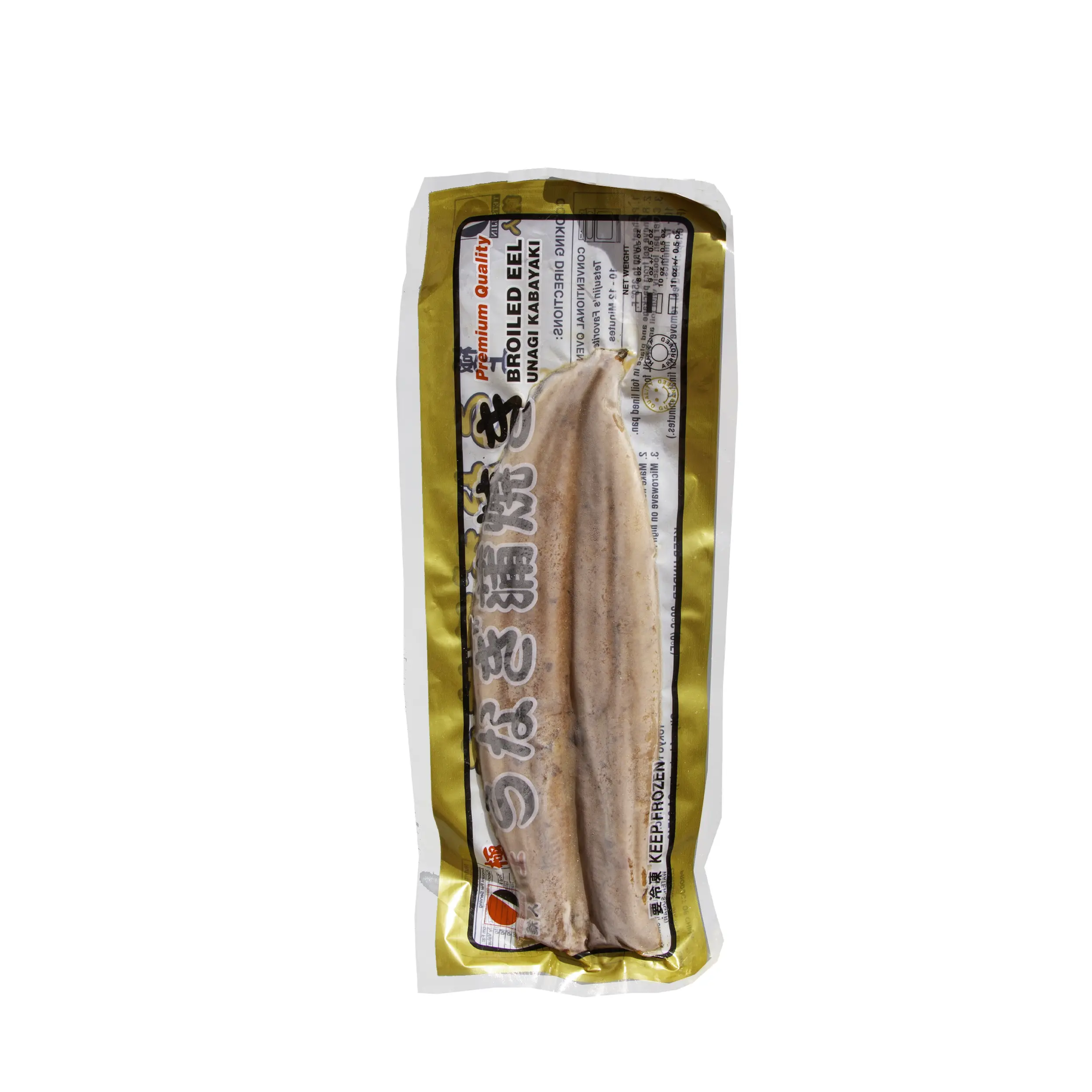 SMOKED EEL 9 OZ