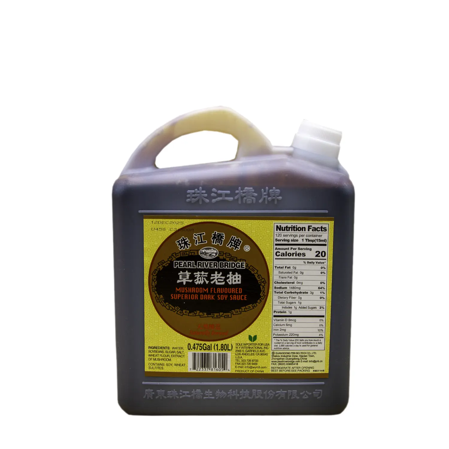 SOY SAUCE (MUSHROOM) 1.80L