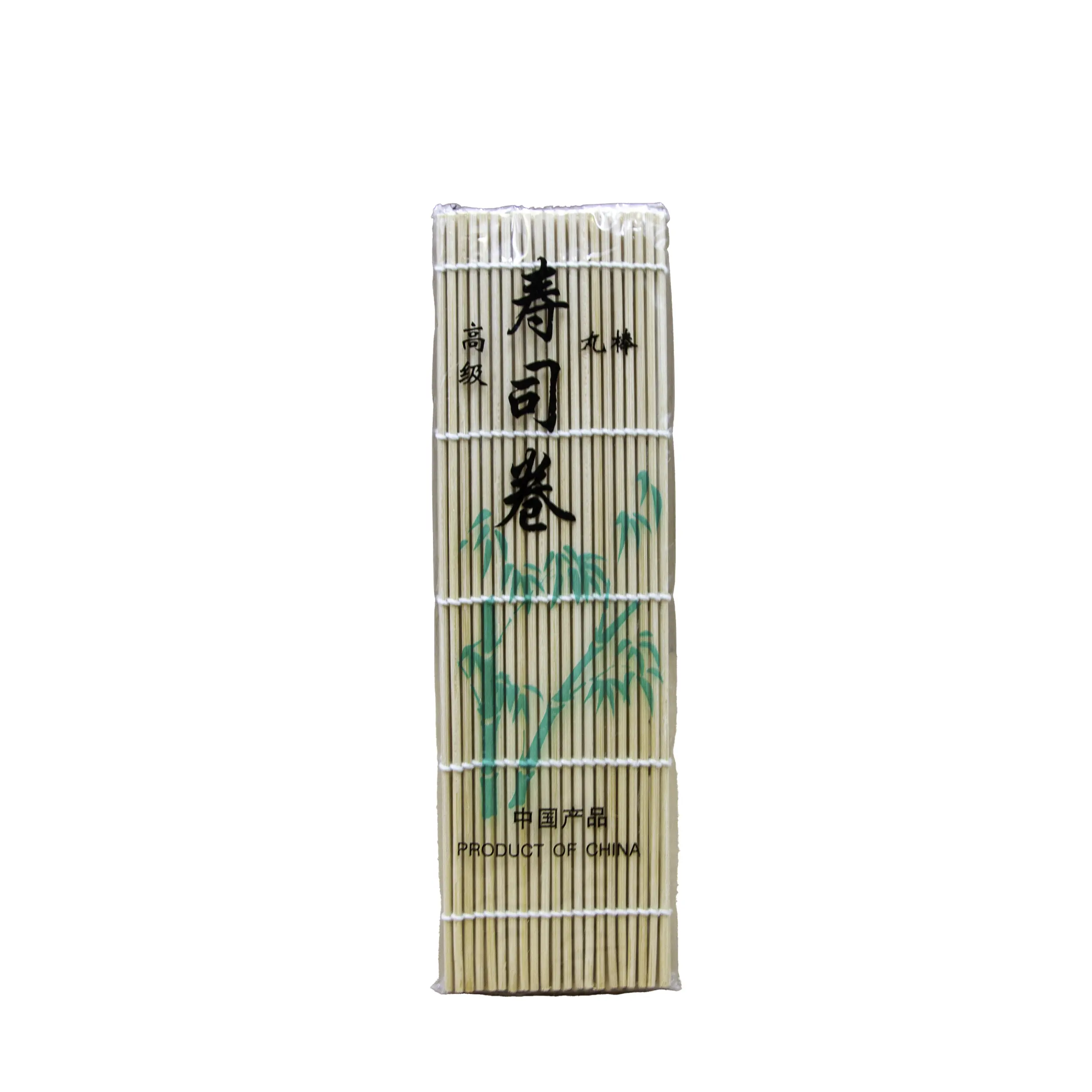SUSHI ROLLER EACH