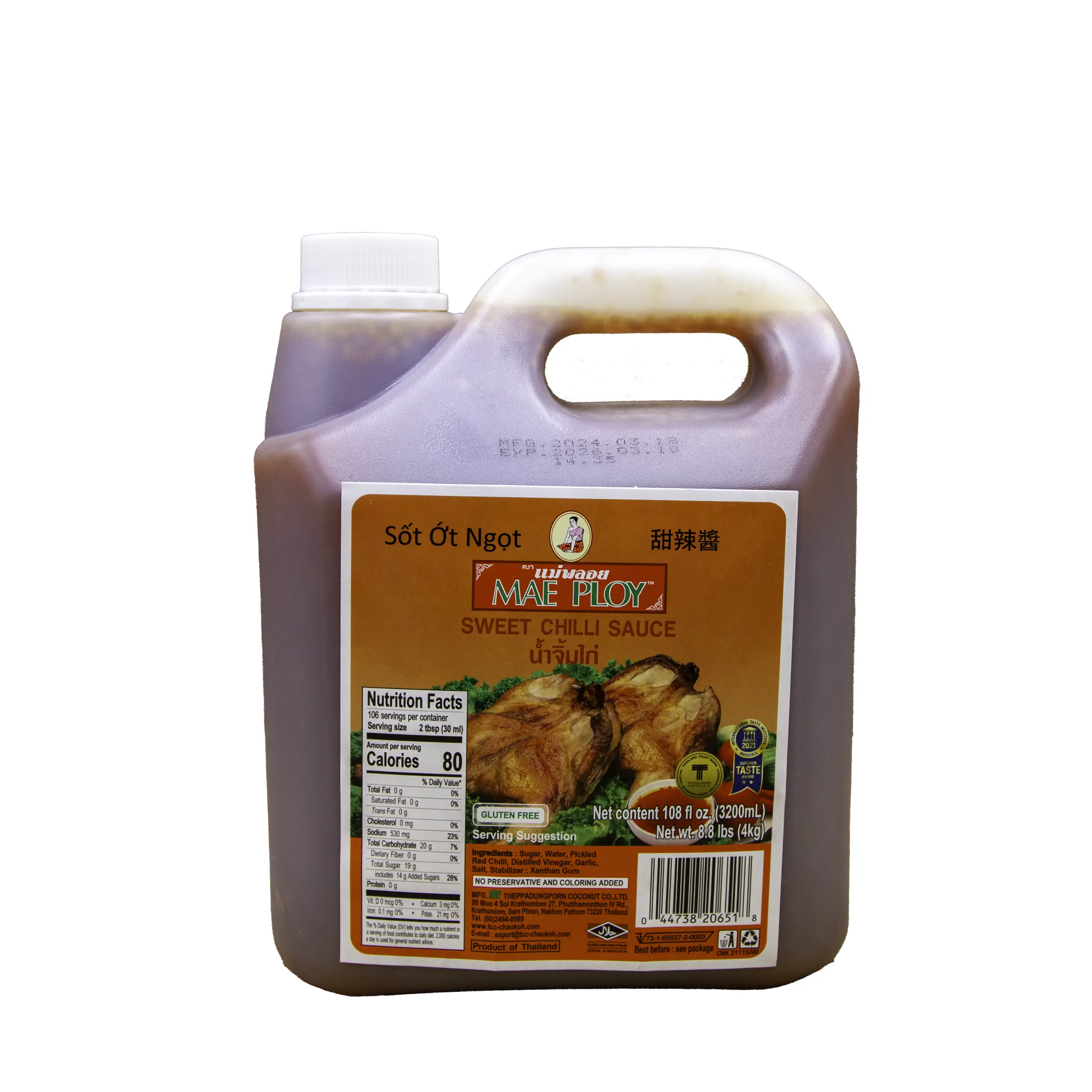 SWEET CHILI FOR CHICKEN 1 X108 OZ  ..(EACH **EACH**EACH)