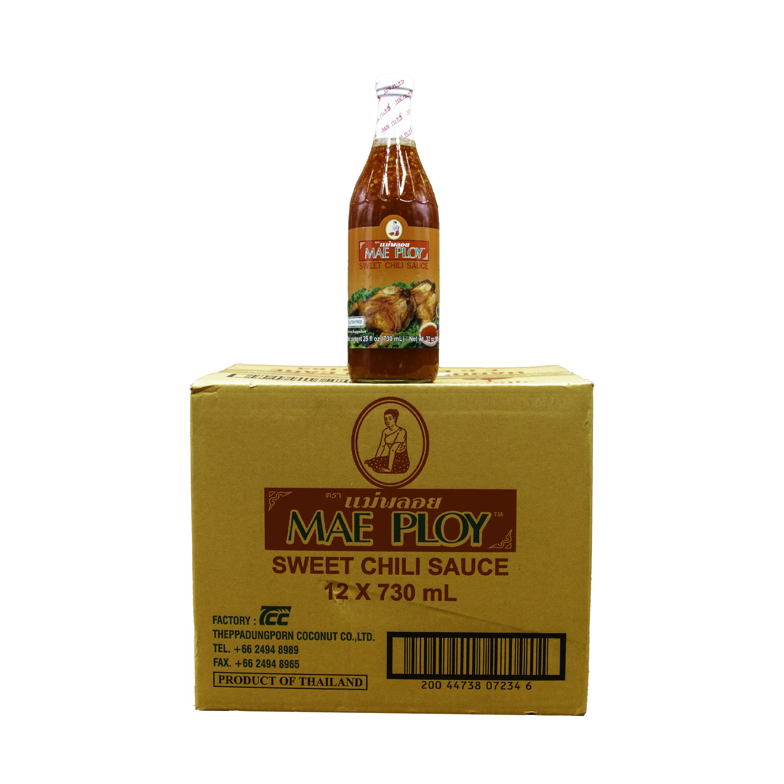 SWEET CHILI FOR CHICKEN 12 x  32 OZ (CASE** CASE *** CASE)