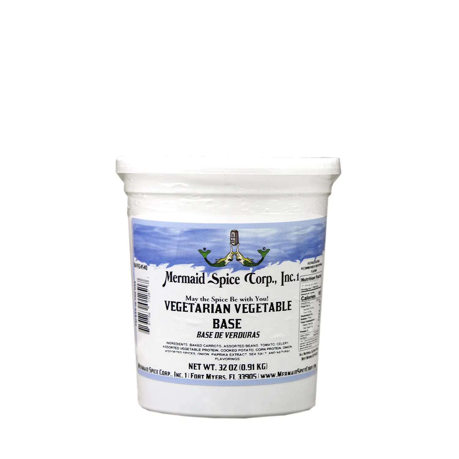 VEGETARIAN VEGETABLE BASE 32 OZ