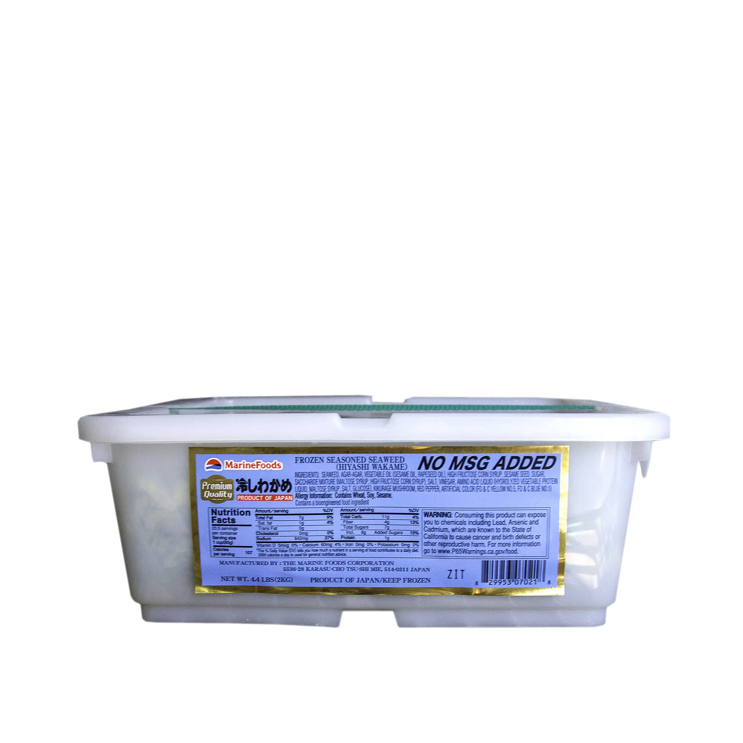 WAKAME SEA SALAD (GREEN NO MSG) 4.4 LBS (FROZEN)