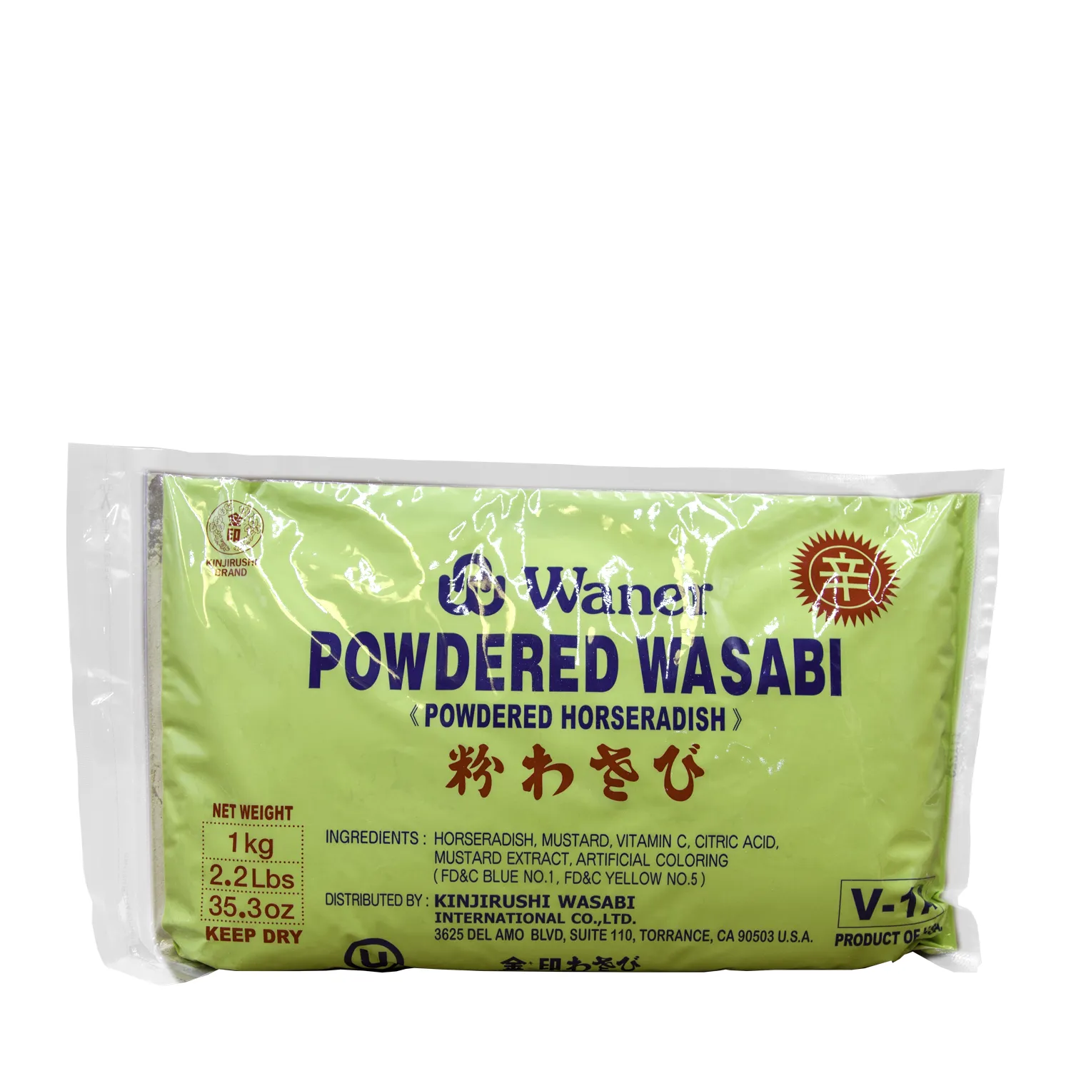 WASABI POWDER (WANER BRAND) 2.2 LB