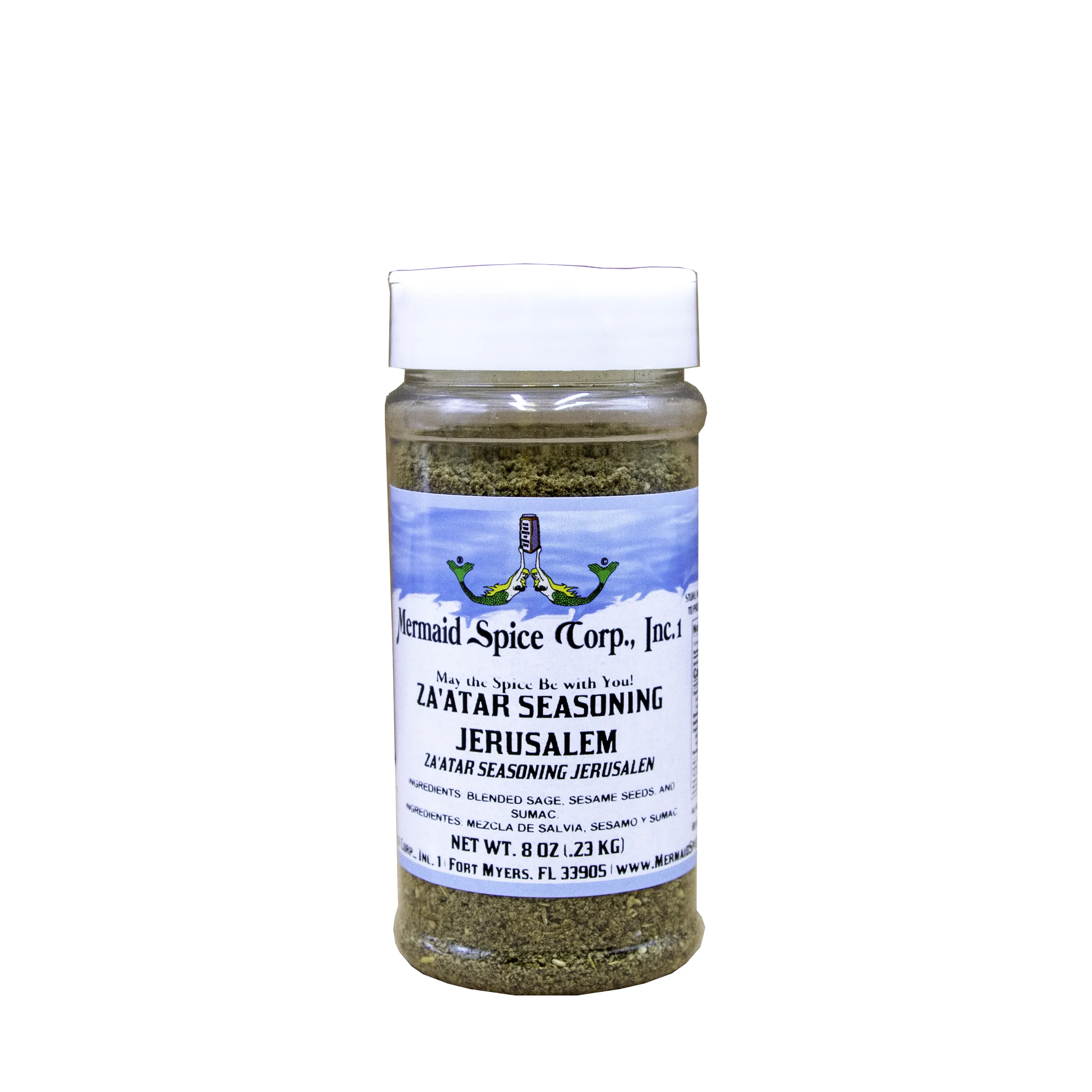 ZATEER JERUSALEM HOMEMADE PREMIUM SEASONING  8 OZ